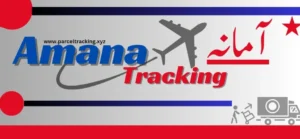 Read more about the article Amana Tracking: Your Shipment Monitoring