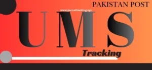 Read more about the article UMS Tracking: Unraveling Communication Patterns